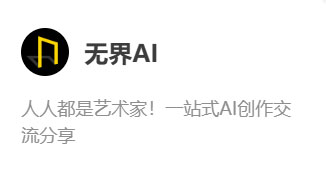 �޽�AI
