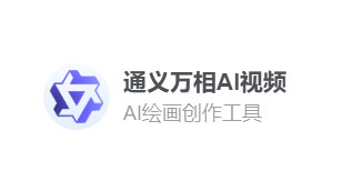ͨ������AI��Ƶ